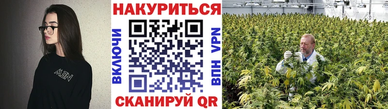 Магазин наркотиков Сызрань гидра tor КЕТАМИН Марихуана Меф КОКАИН