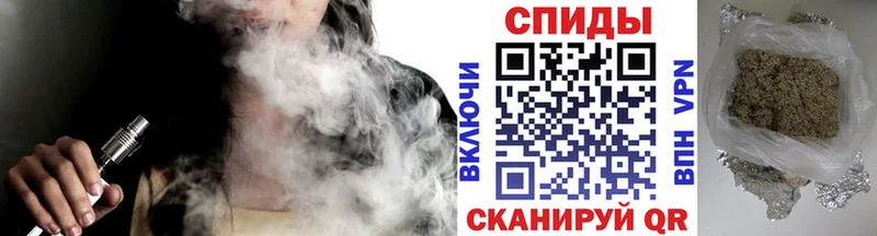 БУТИРАТ Butirat  купить  цена  Сызрань 