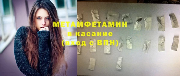 дурь Елабуга