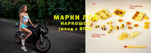 дурь Елабуга