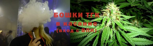кокаин премиум Ельня
