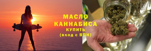 дурь Елабуга