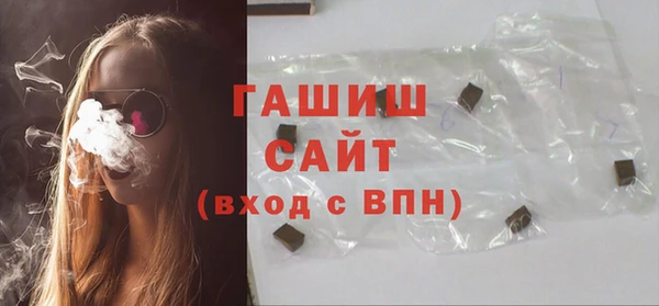 дурь Елабуга