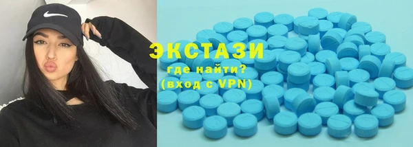 кокаин премиум Ельня