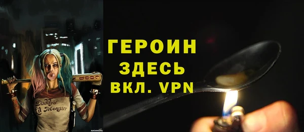 дурь Елабуга