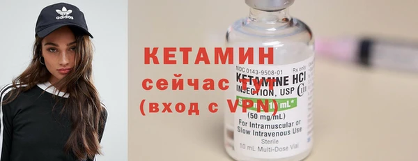дурь Елабуга