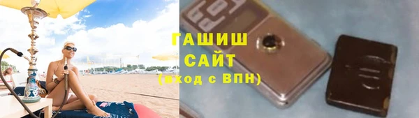 ALPHA-PVP Елизово