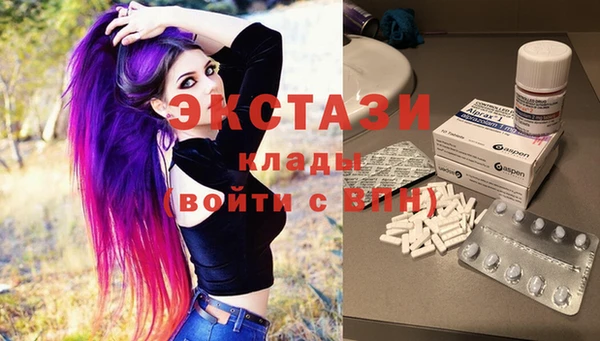 ALPHA-PVP Елизово