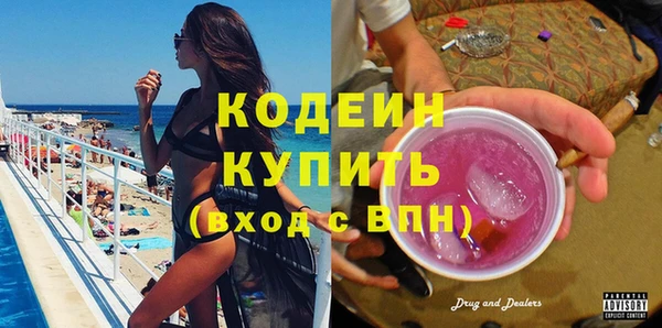 дурь Елабуга