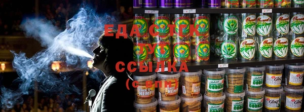 кокаин премиум Ельня