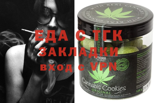 дурь Елабуга