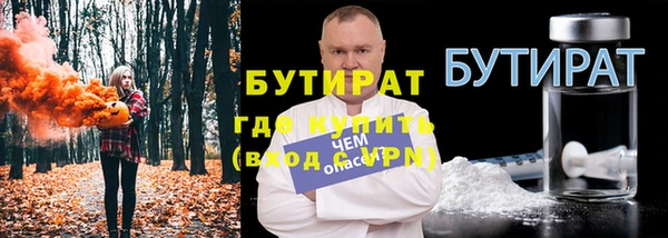 дурь Елабуга