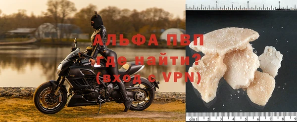 дурь Елабуга