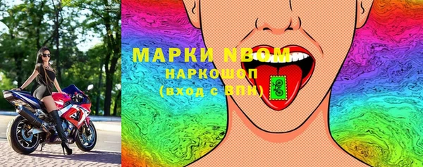 дурь Елабуга