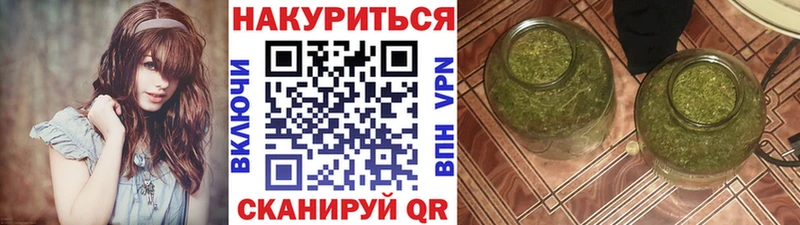 дарк нет наркотические препараты  KRAKEN   Сызрань  Конопля марихуана 